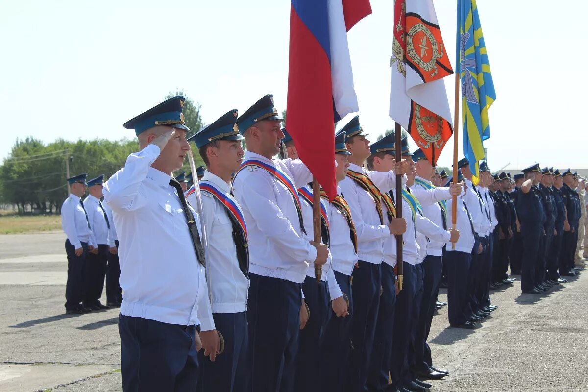 Погода кант. Погода в самаре. Погода кант. Погода кант. Погода кант.
