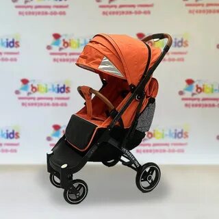 Plus max 2020