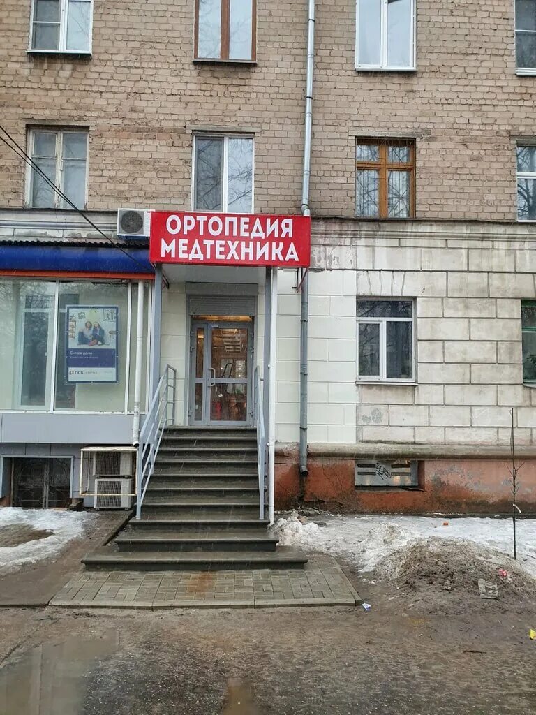 Проспект гагарина 19 нижний новгород. Проспект гагарина 19. Гагарина 19 нижний новгород. Гагарина 78 сочи. Проспект гагарина 19 нижний новгород.