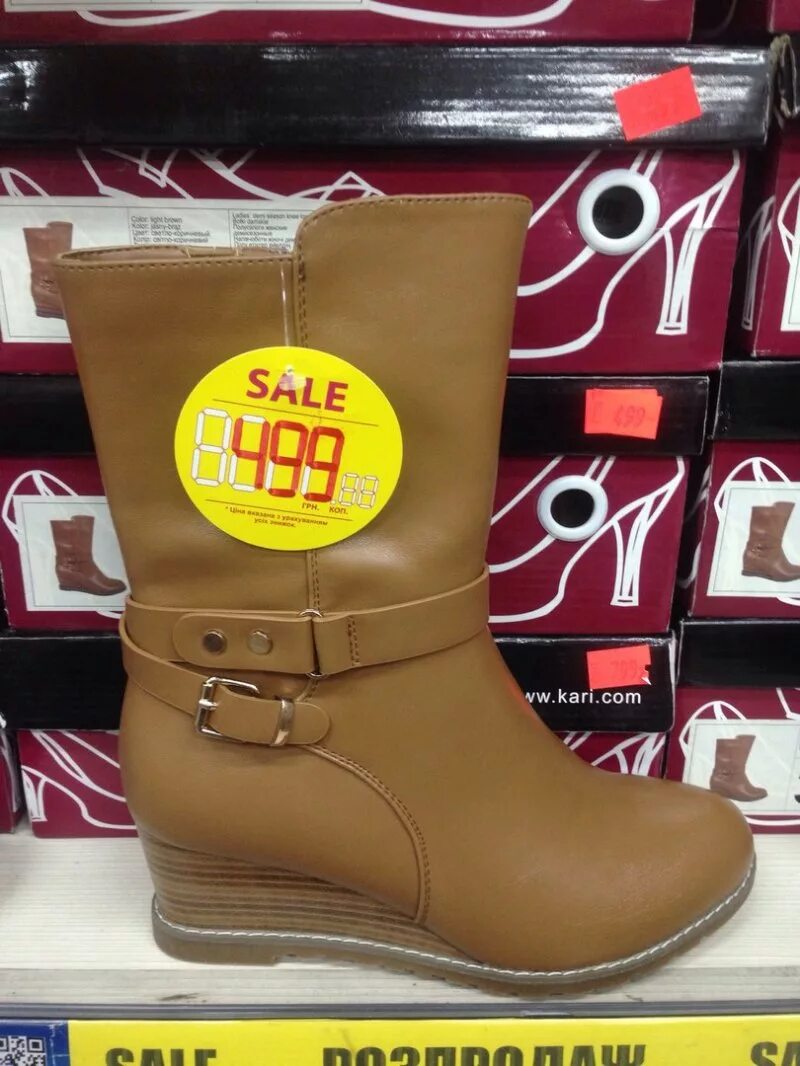 обувной карри. T. сабо вестфалика женские. обувной карри. кари обувь в асбесте.