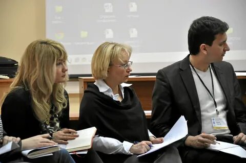 Конференции по психологии