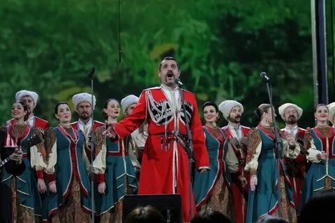 Слушать песни в исполнении кубанского хора