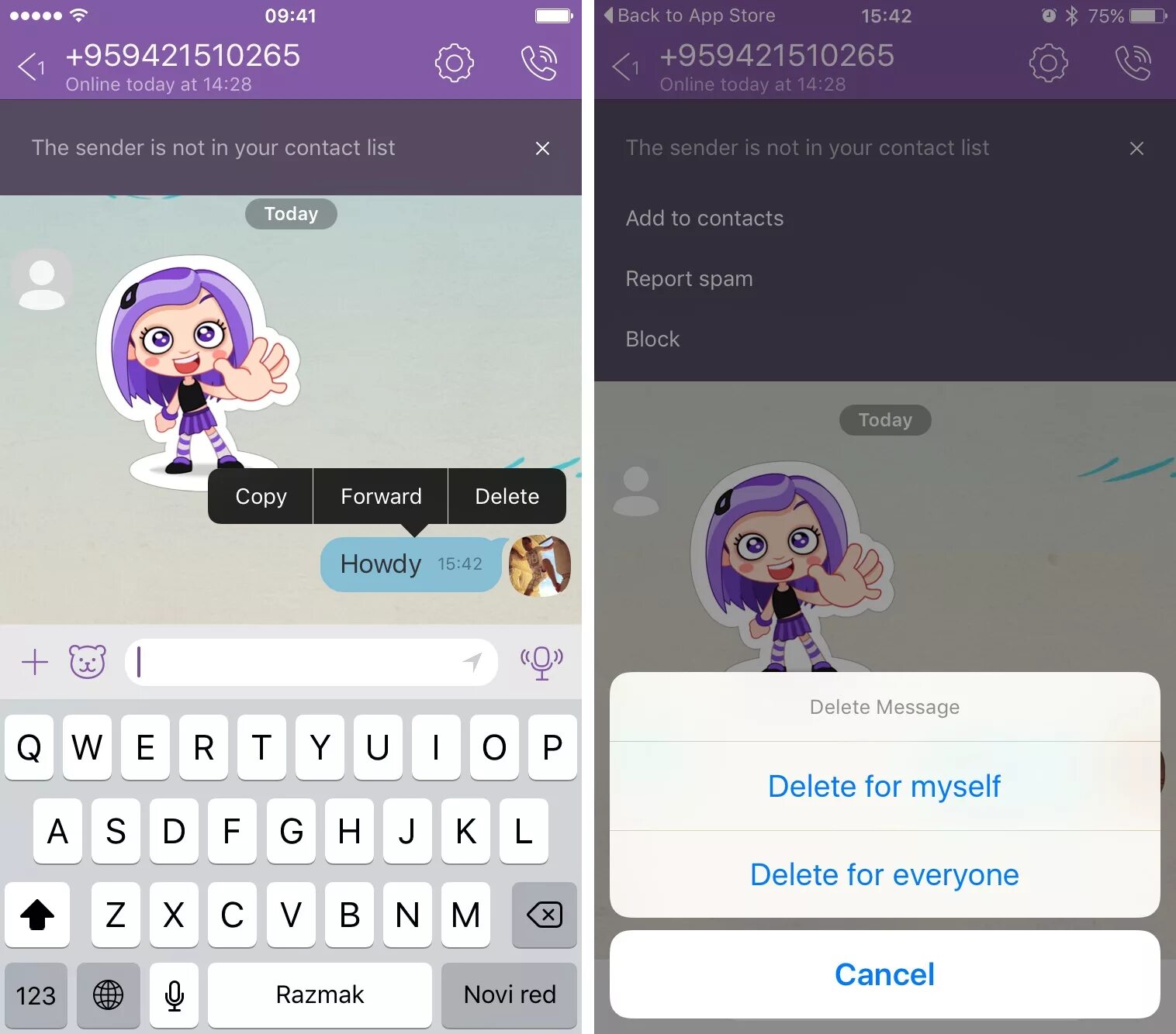 Viber сообщения. Вайбер скрин. Viber Скриншот. Viber уведомление.