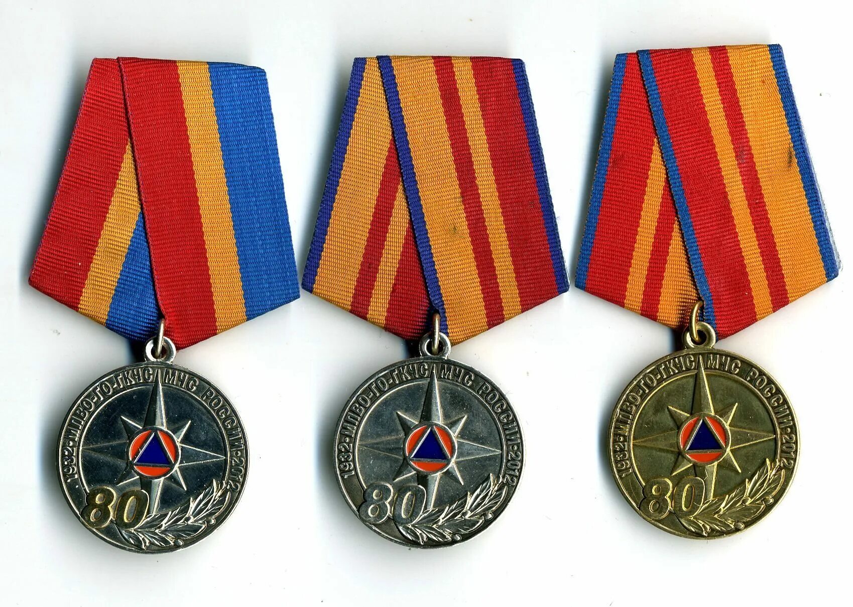 Гражданская оборона эмблема. 85 лет красивая надпись. Лет го сайт. Лет го сайт. 90 лет го эмблема.