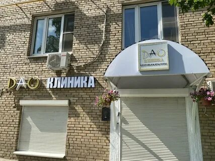 Ленинский 71