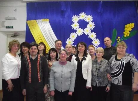 волонтерский отряд данко ейск. ейск ул карла маркса. дюц ейск. гимназия 14 город ейск библиотека. дюц ейск.