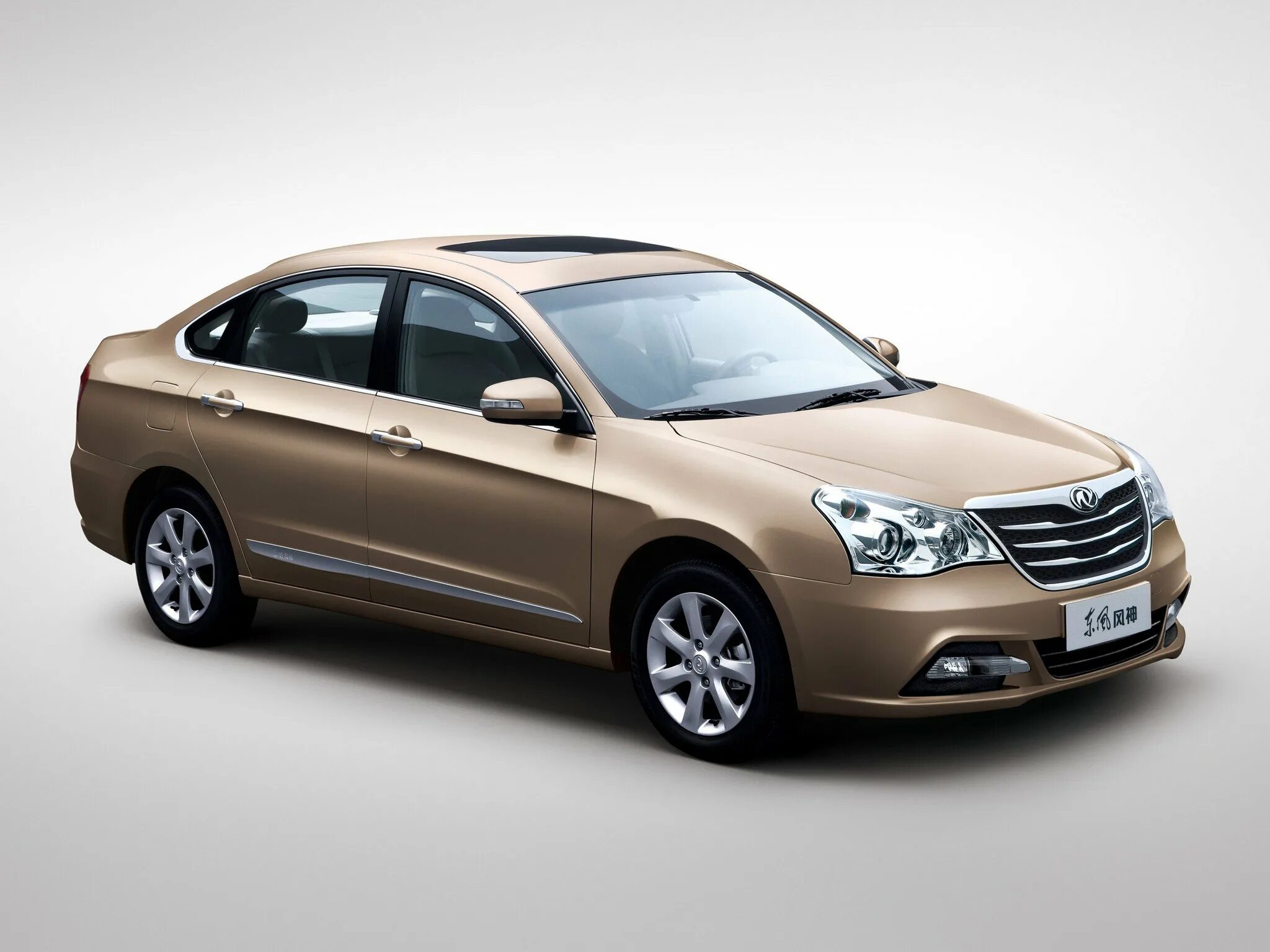 Dongfeng. Донг Фенг седан. Dongfeng Sylphy. Nissan Bluebird Sylphy Dongfeng. Dongfeng Aeolus a60.