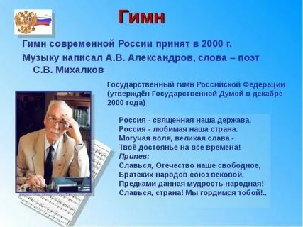 Слова созданные автором это