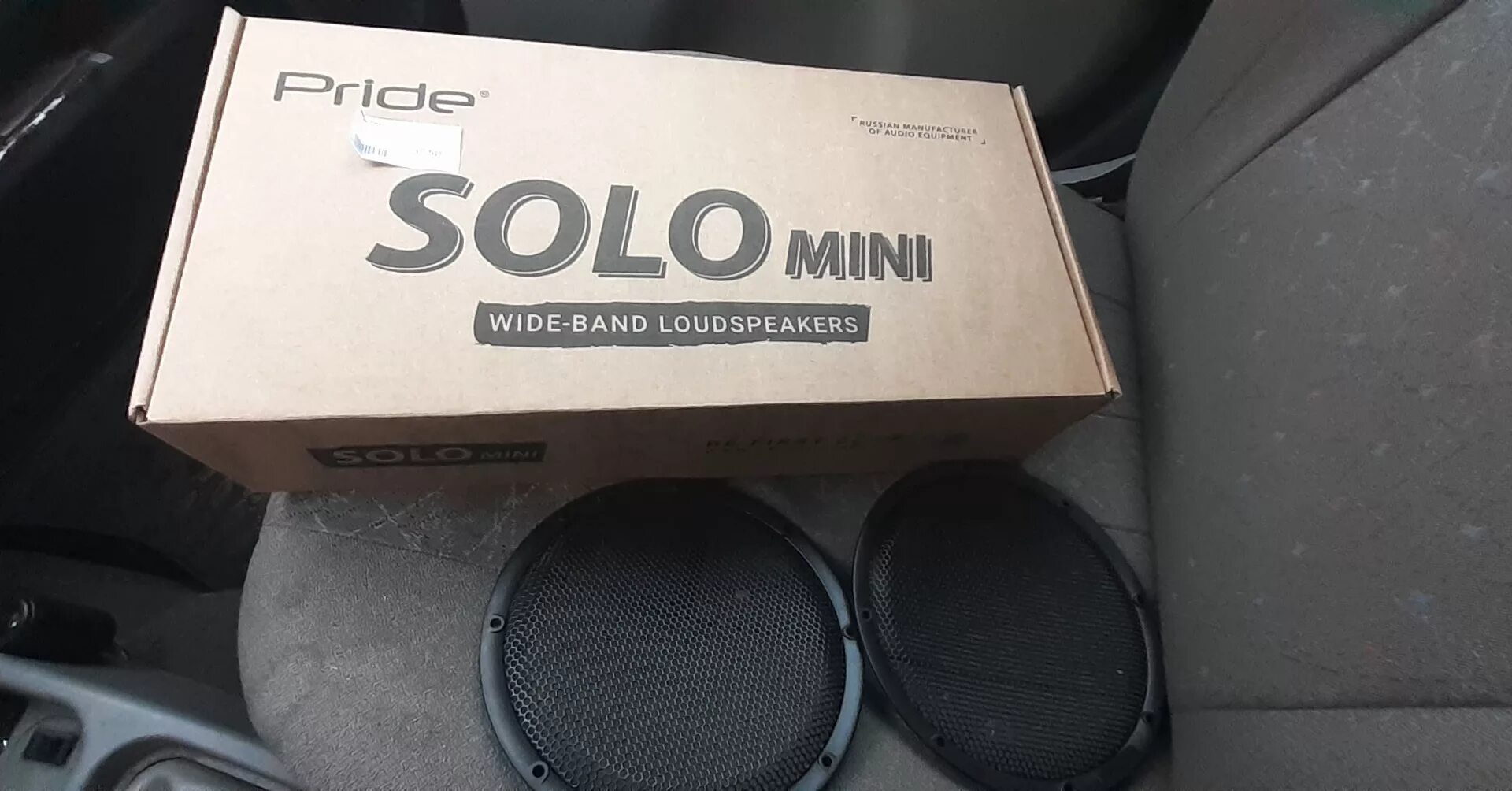 2 пары 20 динамиков в двери приора. На новый лад аудио. Громкий фронт гранта 4х20. Динамики прайд соло мини. Гранта фронт 3 20 2 рупора.