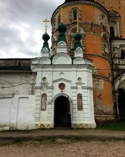 Иринарх монастырь