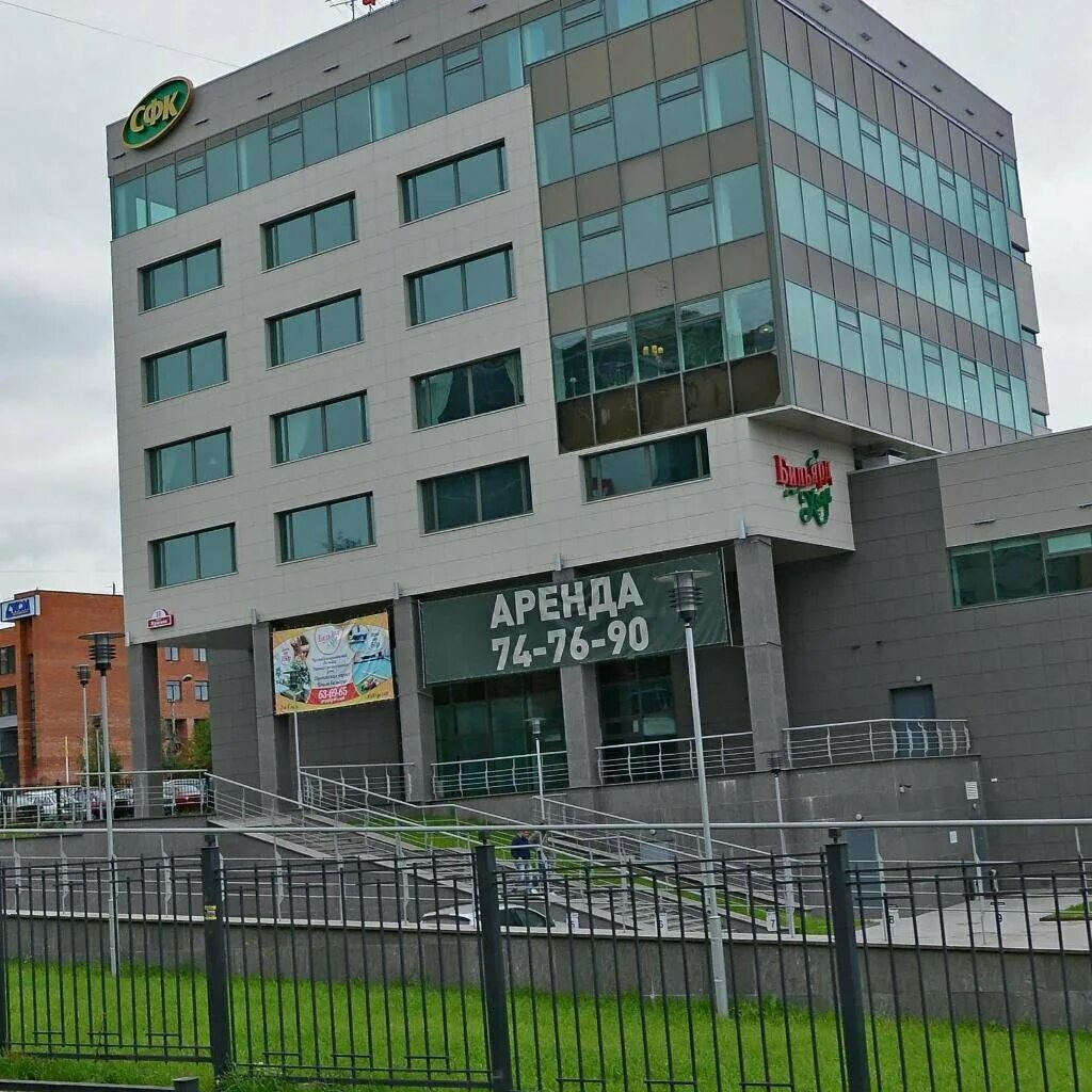 гатчина ул красная 10. красная 12 кемерово. фирма компьютер сервис петрозаводск. кемерово ул красная 10 б. красная 10 кемерово.