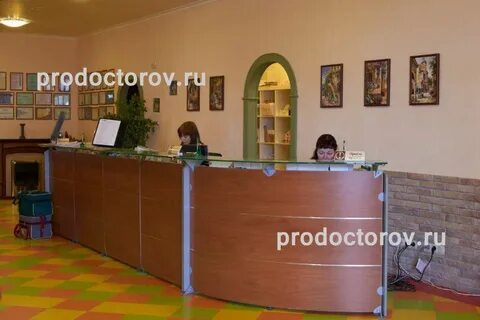 Здоровье королев телефон