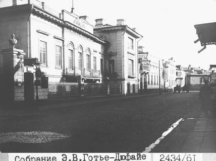 Староконюшенный переулок 4