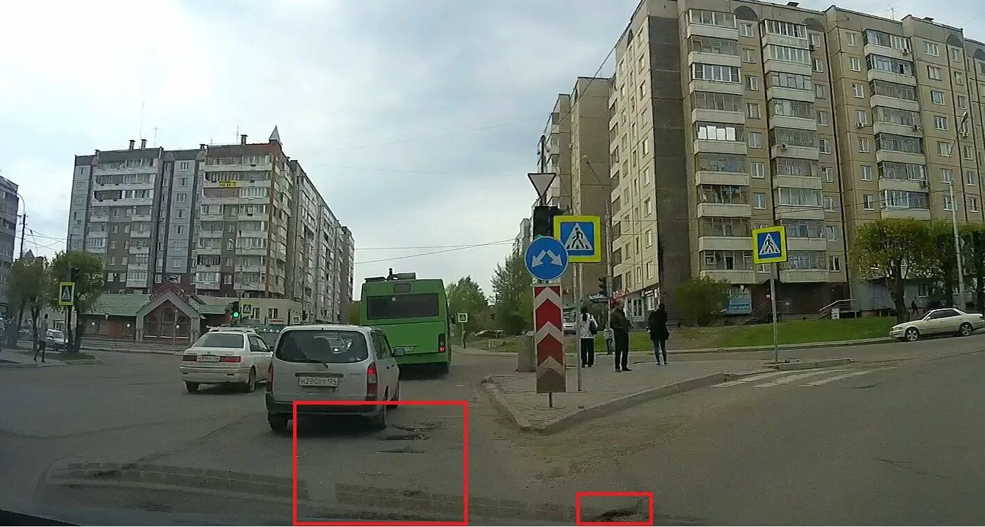 Панорама: Арго, интернет-магазин, ул. Ладо Кецховели, 22А, Красноярск Яндекс.К