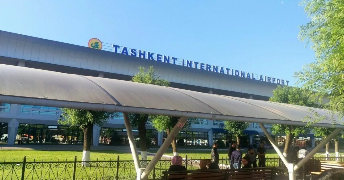 Узбекистан ташкент аэропорт международный. Аэропорт ташкент южный терминал 2. Ташкент аэропорт халкаро. Узбекистан ташкент аэропорт международный. Международный аэропорт андижан.