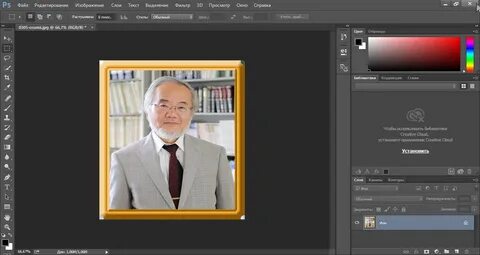 Освоить фотошоп с нуля