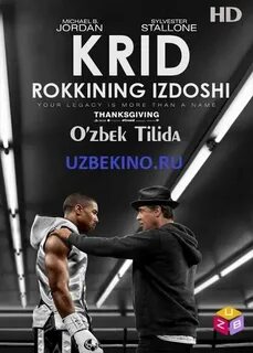 Krid uzbek