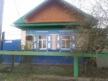 Авито саянск