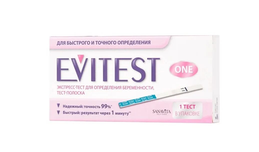 Тест на беременность россии. Эвитест на беременность 10 ММЕ мл. Эвитест чувствительность 10 ММЕ/мл. Тест на беременность ультрачувствительный 15 ММЕ/мл. Evitest экспресс тест.