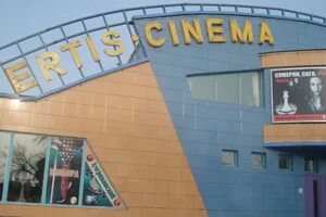 Кинотеатр иртыш. Кинотеатр ертис синема павлодар расписание. Кинотеатры в павлодаре. Кинотеатр ертис синема павлодар расписание. Cinema павлодар.