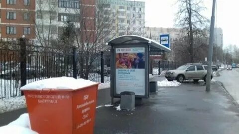 Автобус 291 до больницы 67