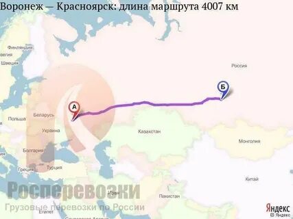 Брянск красноярск время
