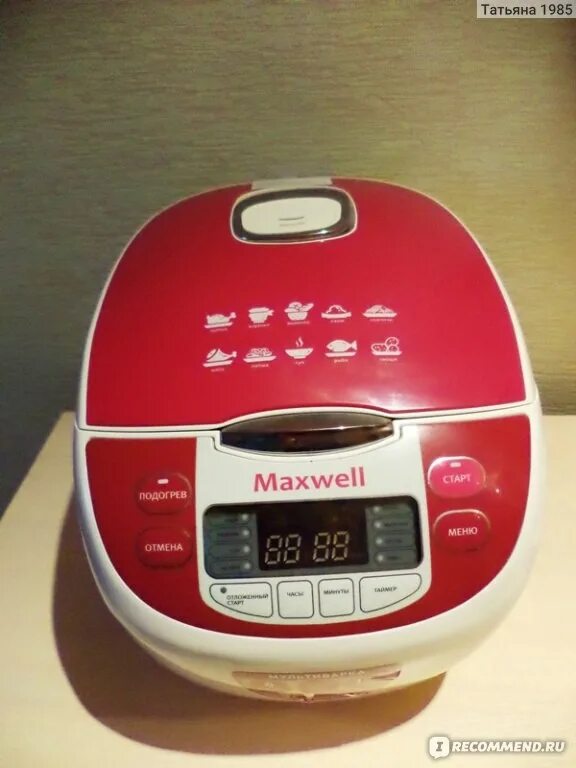 Красная мультиварка maxwell. Мультиварка maxwell mw-3801 инструкция. Мультиварка максвелл инструкция. Мультиварка maxwell mw-3802 pk характеристики. Мультиварка максвелл.