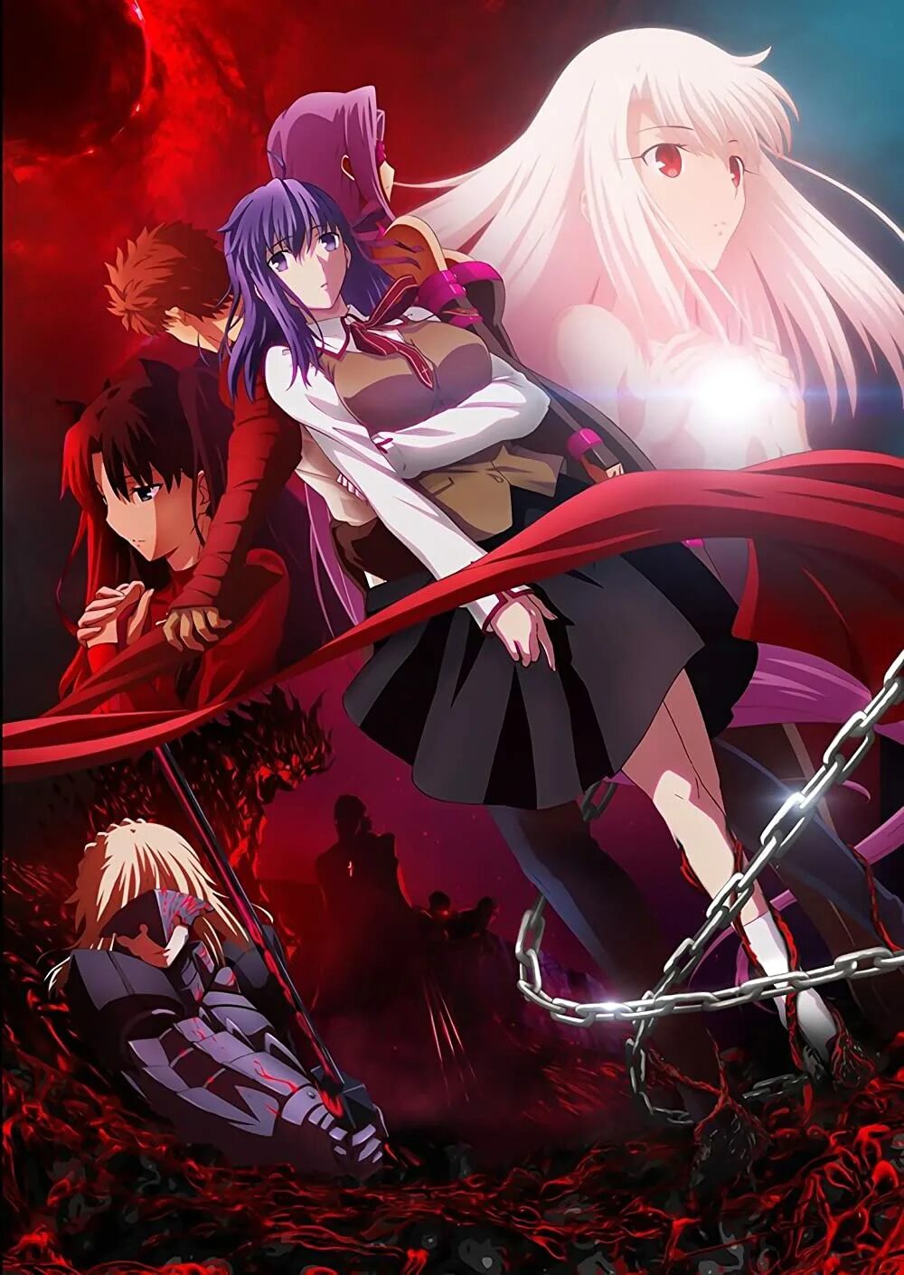 Fate stay heaven s feel 3. Судьба ночь схватки прикосновение небес 1. судьба / stay night-heaven&#039;s feel.