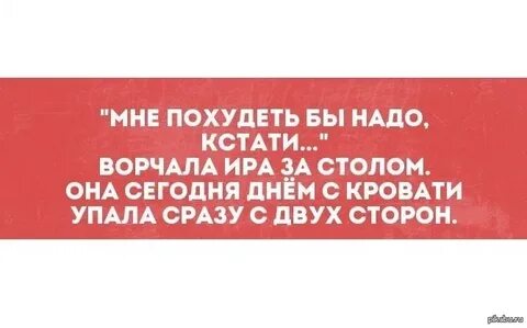 Нужно 90