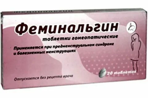 Аналоги климакса