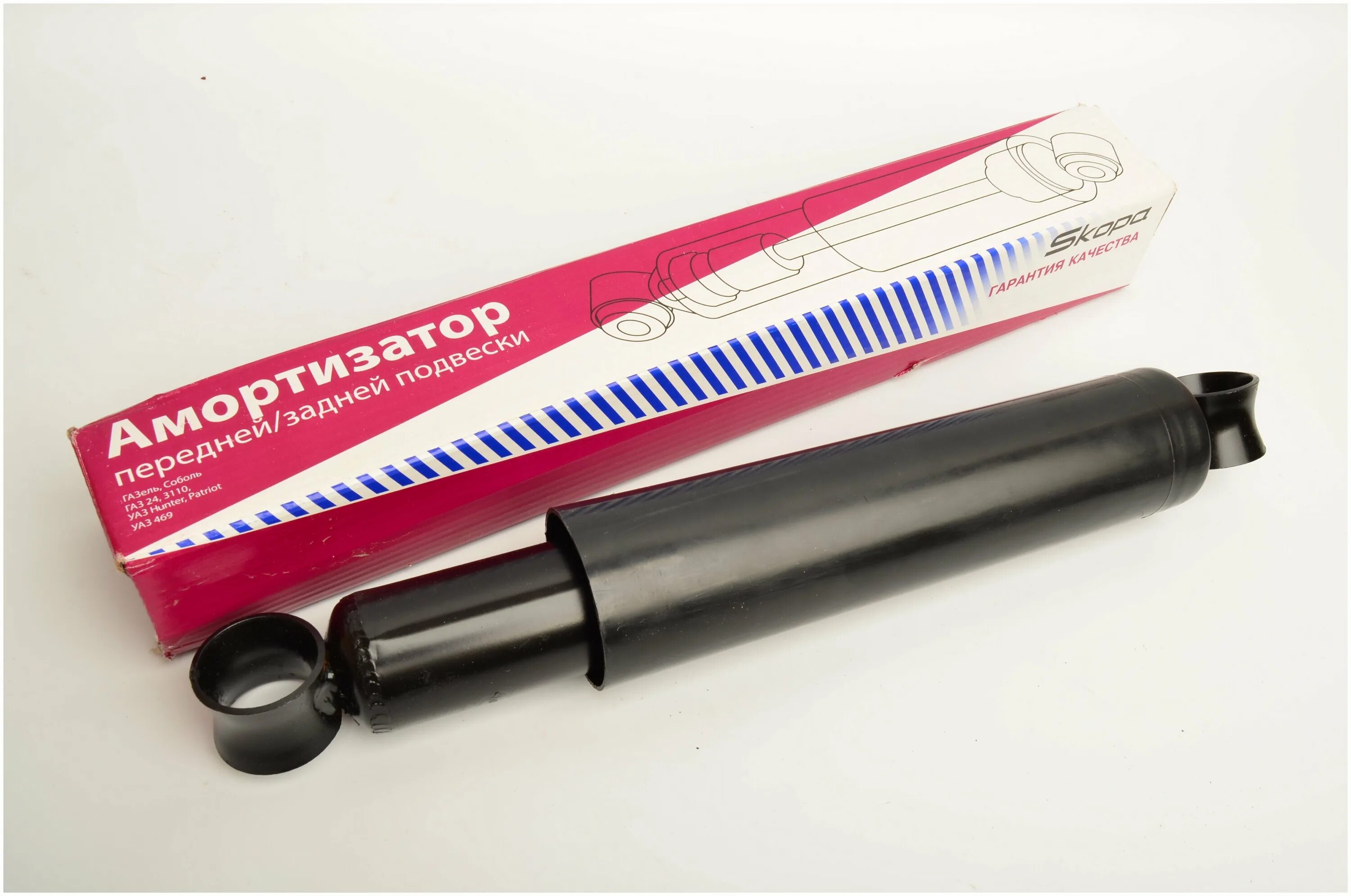 амортизатор газ-3302 сааз. амортизатор газель 2705. амортизатор передний масляный соболь 4х4 артикул. амортизатор задний 3302 - 2905006. амортизатор автомагнат газель.
