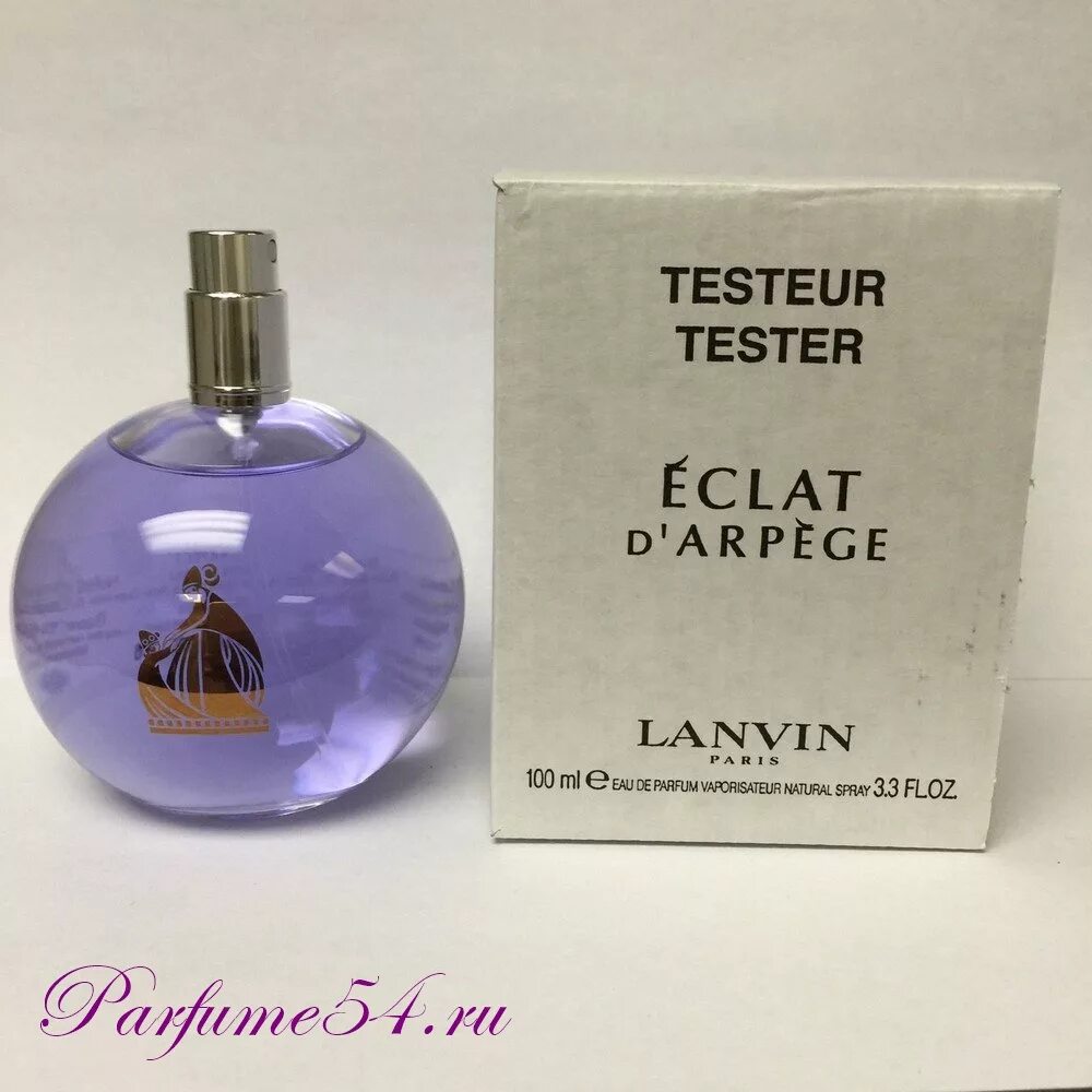 Lanvin Eclat d'Arpege. Тестер Lanvin Eclat d'Arpege 100 ml. Эклат Ланвин оригинал. Ланвин эклат тестер оригинал. Lanvin eclat d arpege оригинал