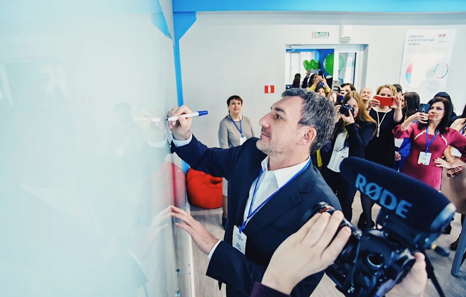 Точка кипения, коворкинг-центр. Точка кипения гуап коворкинг. Пространство коллективной работы. Точка кипения гуап. Точка кипения гуап.