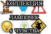Wotspeak org не открывается. Wotspeak org не открывается