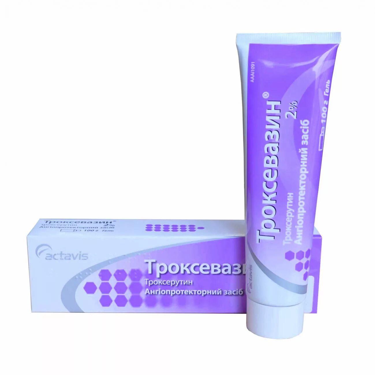 Троксевазин капсулы. Аналог мази троксевазин дешевле. Троксевазиновая мазь аналоги. Аналог троксевазина мазь аналоги. Аналог мази троксевазин дешевле.