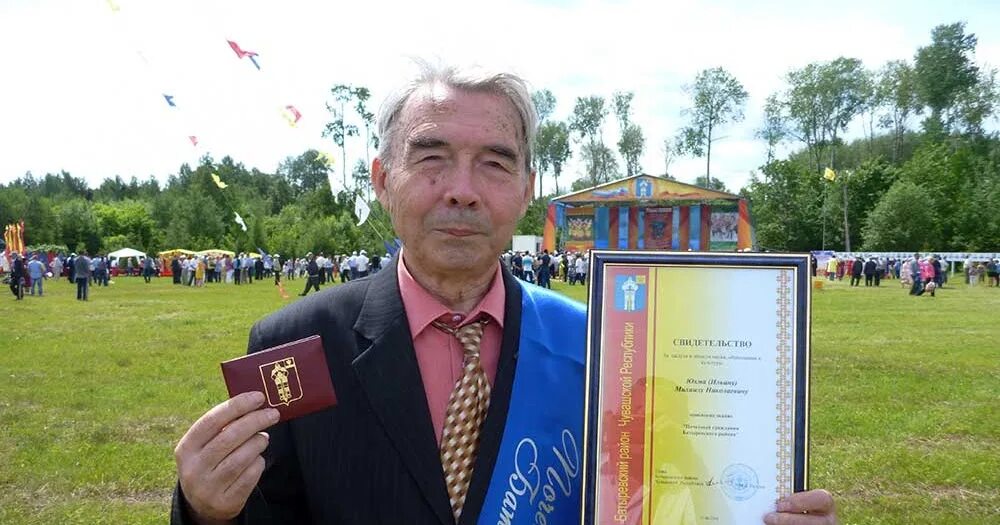 Город батырево нижегородская область. Гостиница в батыревском районе юхма. Батырево улица юхма история. Гостиница в батыревском районе юхма. Село батырево чувашская республика.