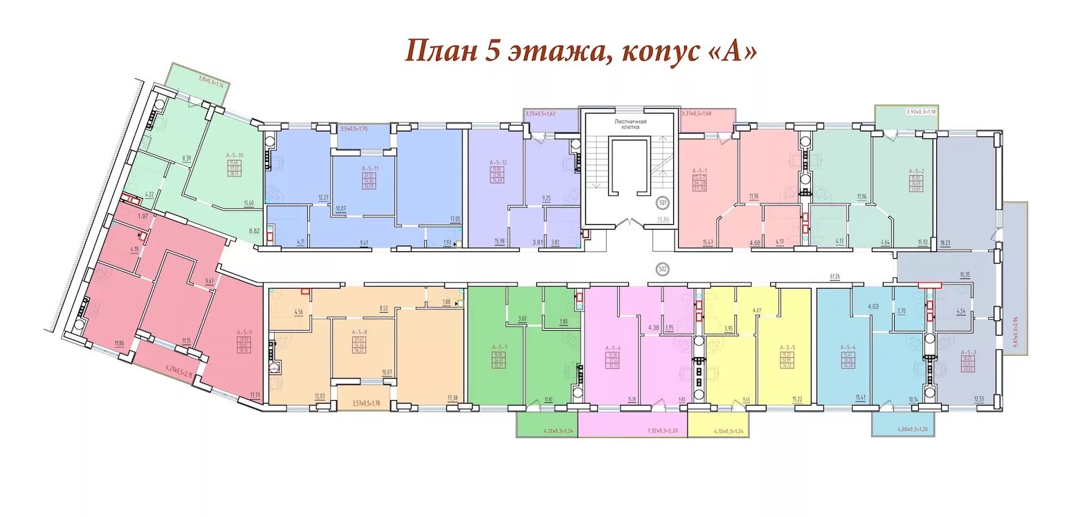 Жк континент квартиры. ЖК материк планировки этажей. Континент Пенза планировки. Одесса жилой комплекс планировки. ЖК континенты планировки.