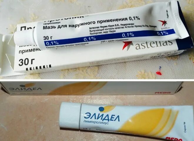 Крем от атопического дерматита элидел. Элидел крем. Такролимус элидел. Такролимус элидел. Аналог элидела.