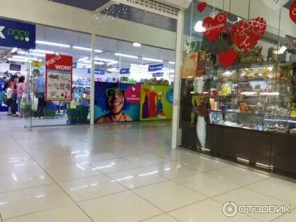 Кредо армавир