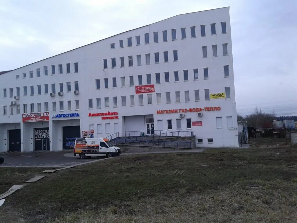 теплоклимат оренбург монтажников 9. ул монтажников 9 оренбург. екатеринбург, ул. монтажников 9/4 оренбург. ул монтажников 9/1 оренбург.