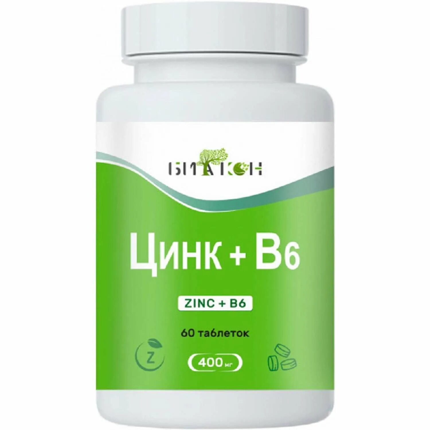 Витамин в6 бады