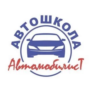 Автошкола владикавказ