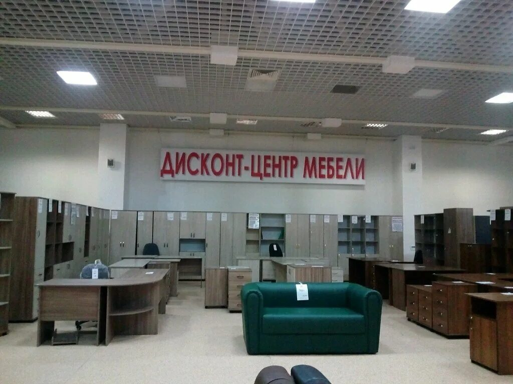 Мебельный континент 2 этаж корпус 2 план. Мебельный континент офисная мебель. Мебельный континент на варшавской режим. Континент мебель. Мебельный континент на варшавской спб.