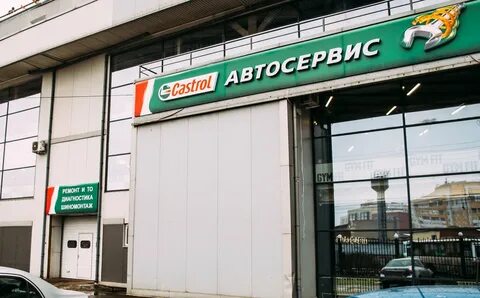Гранд авто москва