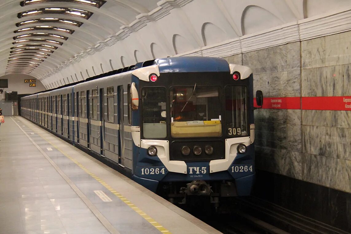 Метро санкт петербург фото поездов