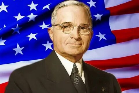 Сша трумэн