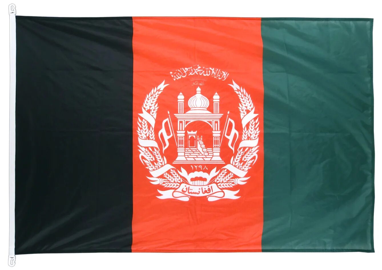 Флаг Афганистана. Флаг Афганистана 2022. Афганистан флаг новый. Афганистан столица флаг.