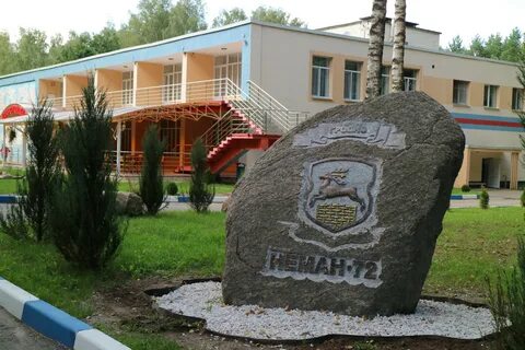 Санатории г гродно