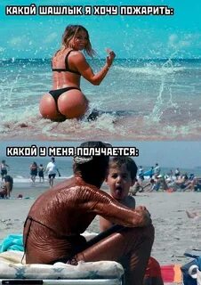 Смешные пошлые картинки