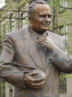 С п королев памятник